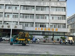 -群乐饭店(滨安路店)