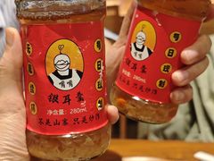 -树厨贵州菜(花果园购物中心店)