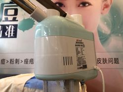 -净颜专业祛斑祛痘