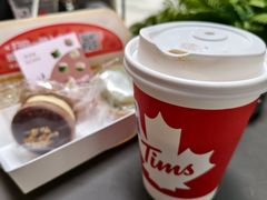 -Tims天好咖啡·贝果(雁展路万象天地店)