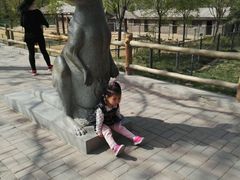 -石家庄市动物园