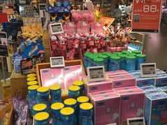 -Olé精品超市(天汇广场店)