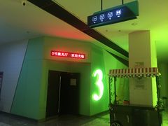 -新世界国际影城