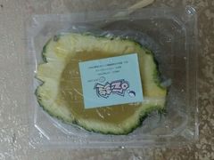 -志龙皇冠吃货椰子铺