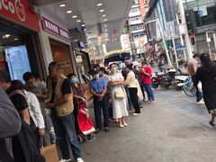 -矮子馅饼(大成路店)