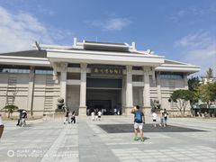 -衢州市博物馆