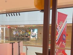 -谷牛日式烤肉(宝山U天地店)