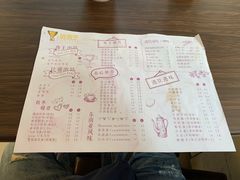 -香港鸳鸯王(西湖路店)