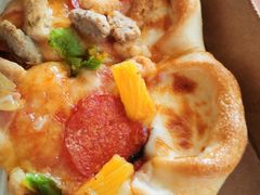 -必胜客(港城新天地店)