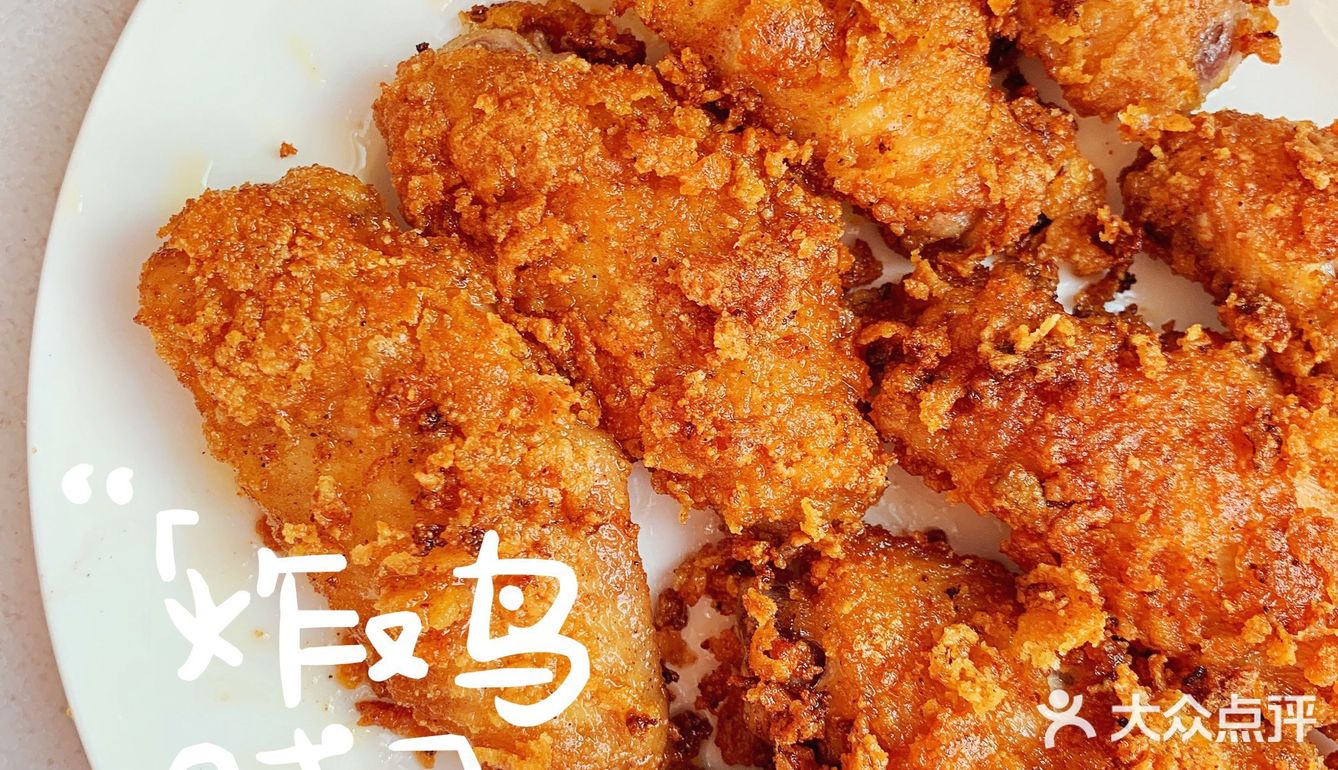 大人小孩都爱吃的吮指蒜香鸡翅