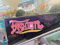 -南京时尚莱迪购物广场(正洪街店)