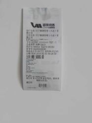 -台湾宝儿月子中心 (中南路店)