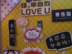 -沈阳商业城(中街路店)