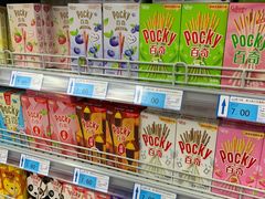 -鑫海韵通大卖场(石园店)