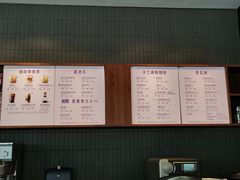 -星巴克(深圳龙华和平里店)