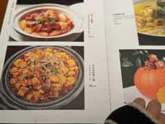 -京尊烤鸭店JINGZUN(春秀路店)