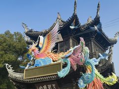 -惠山古镇·寄畅园