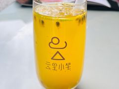 -云里小坐·小院里·团建·宴请·下午茶(三圣乡店)
