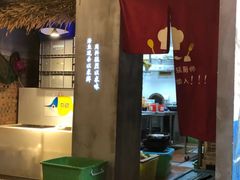 -小小河边鱼(天润城店)