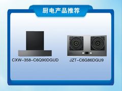 -红星美凯龙(北京北四环店)