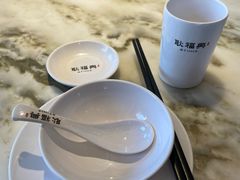 -耿福兴(罍街店)