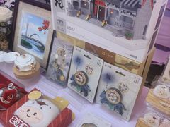 -PO PARK东方宝泰