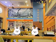 -陈记汤饭(水巷口店)