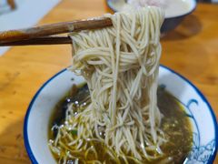 -徐老幺奶汤面