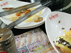 -爱尚客韩式烤肉自助餐厅(汇丰广场店)