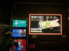 -探鱼·鲜青椒爽麻烤鱼(银泰城店)