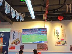 -炒豆合作社(磁器口店)