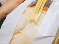 -秋田满满烘焙店