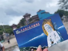 -三亚南山文化旅游区