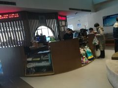-河北霸州茗汤日月潭温泉