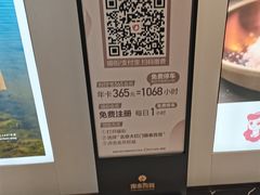 -银泰百货(北京大红门店)