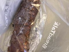 -Bread Talk 面包新语(荟聚店)