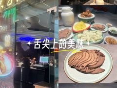 -东方饺子王(哈西万达店)