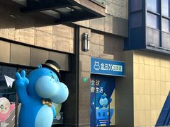 -盒马X会员店(上海森兰商都店)