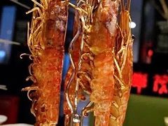 阿根廷大红虾-丰茂烤串(钦州北路店)