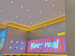 -小杨生煎(深圳岗厦北店)