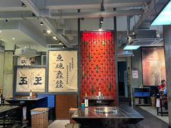-俏媳妇火锅(宽窄巷子店)