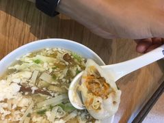 -花悦豆香