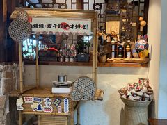 -包整·丝娃娃(甲秀楼景观店)