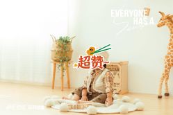 -花开映像儿童摄影