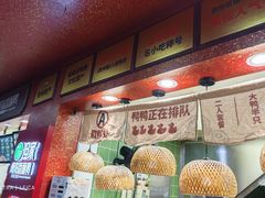 -但家香酥鸭(民生路总店)