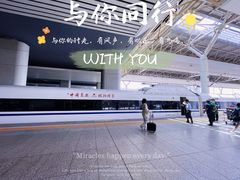 -南昌西站