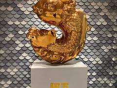 -阿五黄河大鲤鱼(海尚店)