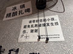 -汉小城·老铫子藕汤·乡野湖北菜(江汉路吉庆街店)