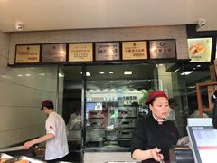 -詹记桃酥(宿州路店)