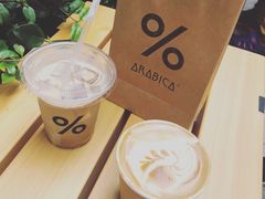 -% Arabica阿拉比卡咖啡(武康路店)